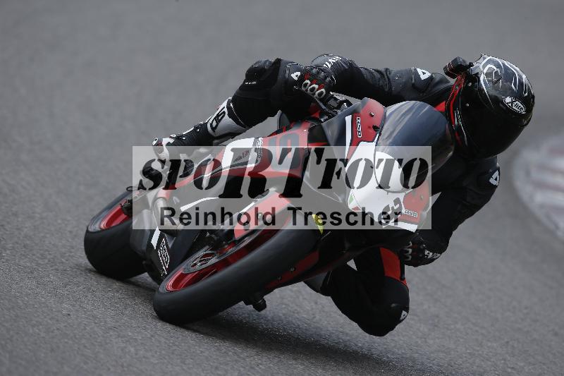 Archiv-2023/37 26.06.2023 Max Racing ADR/Gruppe B/3